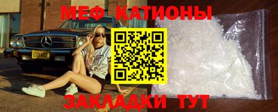марки lsd Старая Купавна