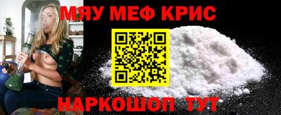 не бодяженный Татарск
