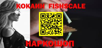 марки lsd Старая Купавна