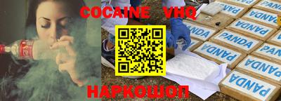 а пвп мука Тара