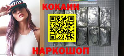 стафф Тверь
