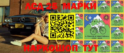 дмт Среднеуральск