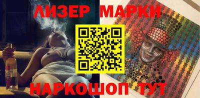 не бодяженный Татарск