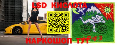 дмт Среднеуральск
