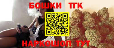 метадон Ставрополь