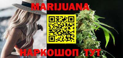марки lsd Старая Купавна