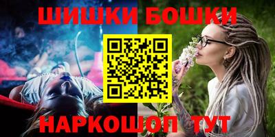 марки lsd Старая Купавна
