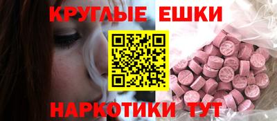марки lsd Старая Купавна