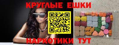 стафф Тверь