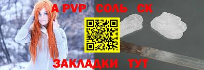 дмт Среднеуральск
