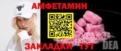 марки lsd Старая Купавна