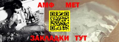 не бодяженный Татарск