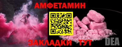 дмт Среднеуральск