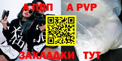 дмт Среднеуральск