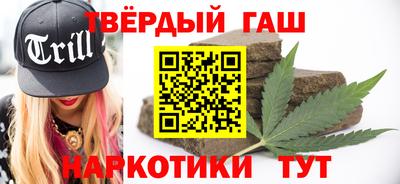 метадон Ставрополь