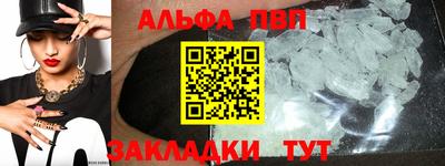 дмт Среднеуральск