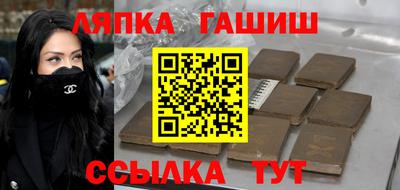 метадон Ставрополь