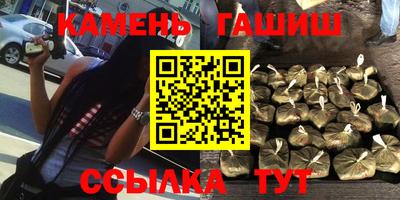 дмт Среднеуральск