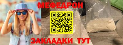 марки lsd Старая Купавна