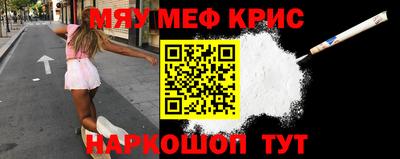 а пвп мука Тара