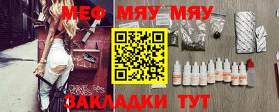 дмт Среднеуральск