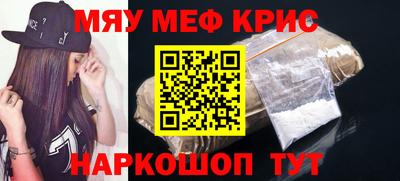 дмт Среднеуральск