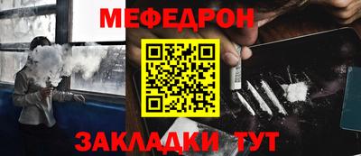 дмт Среднеуральск