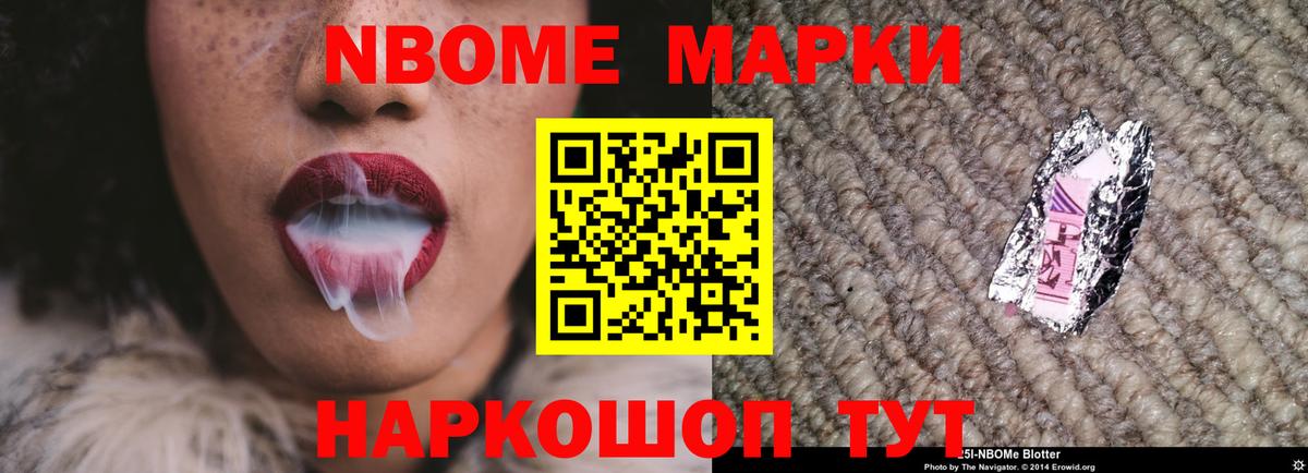 ЛСД экстази ecstasy Острогожск