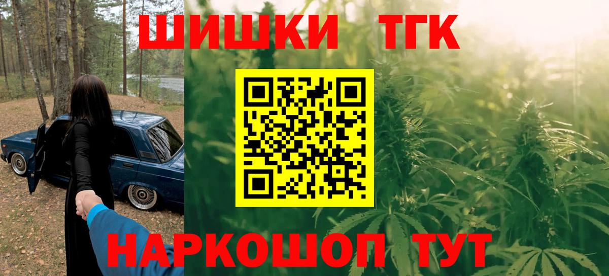 Конопля LSD WEED  МАРИХУАНА VHQ  Острогожск  Вход с VPN  Шишки марихуана семена 